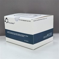 Hs-CRP + konvencionalni komplet za testiranje CRP